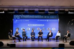 杨鹏、赵小钦配合为专委